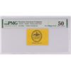 Image 1 : 1 Rouble (1852-1858) Kardakoff 53.4 PMG About Uncirculated-50 or better. Serial # 9481