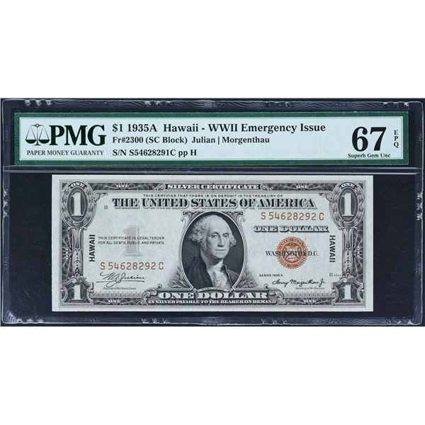 Fr. 2300  $1  1935A  Hawaii Silver Certificate  PMG Superb Gem Unc 67 EPQ