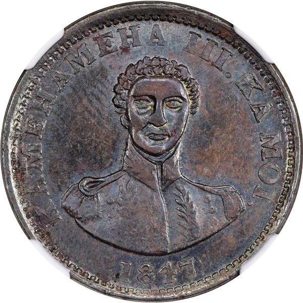 Hawaii. Kingdom. Kamehameha I. 1847 Cent. KM-1d. Crosslet 4, 15 Berries. MS-62 BN NGC.