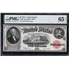 Image 1 : Fr. 60  $2  1917  Legal Tender  PMG Gem Uncirculated 65 EPQ