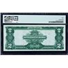 Image 2 : Fr. 253  $2  1899  Silver Certificate  PMG About Uncirculated 50