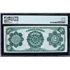 Image 2 : Fr. 357  $2  1891  Treasury Note  PMG About Uncirculated 58