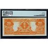 Image 2 : Fr. 1185  $20  1906  Gold Certificate  PMG About Uncirculated 55