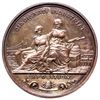 Image 3 : 1874-Dated, Matched Pair of Two Award Medals, Awarded to John Shillito & Co. being an Encased Postag