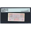 Image 2 : Series 471  5¢  First Printing Replacement  PMG Very Fine 30