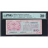 Image 1 : Series 471  $10  First Printing Replacement  PMG Very Fine 30 EPQ