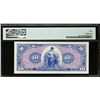 Image 2 : Series 611  $10  First Printing Replacement  PMG Extremely Fine 40