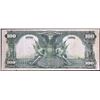 Image 2 : Boston, Massachusetts  -  $100  1902  Date Back  Fr. 689  The Merchants National Bank  Ch. # 475  Ve