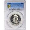 Image 3 : 1954 50¢. Proof-67 PCGS