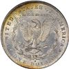 Image 2 : 1884-O $1. MS-64 PCGS. OGH