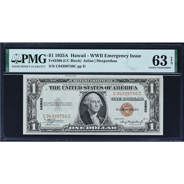 Fr. 2300  $1  1935A  Hawaii Silver Certificate  PMG Choice Uncirculated 63 EPQ   C-C Block