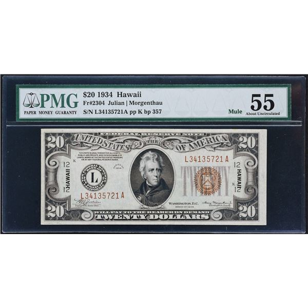 Fr. 2304  $20  1934  Hawaii  Federal Reserve Note  PMG About Uncirculated 55