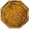 Image 2 : Only Octagonal Quarter Issued by Joseph Bros.