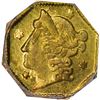 Image 1 : 4-Star Obverse, Choice Uncirculated