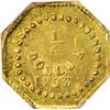 Image 2 : 4-Star Obverse, Choice Uncirculated