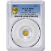 Image 3 : 4-Star Obverse, Choice Uncirculated