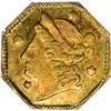 Image 1 : MS63 1854 Octagonal 1/4 Dollar