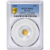 Image 3 : MS63 1854 Octagonal 1/4 Dollar