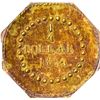 Image 2 : New 5-Star Obverse
