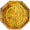 Image 2 : 1855/4 Overdate