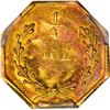 Image 2 : First Nouizillet Octagonal 1/4 Dollar