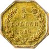 Image 2 : Original 1856 Issue