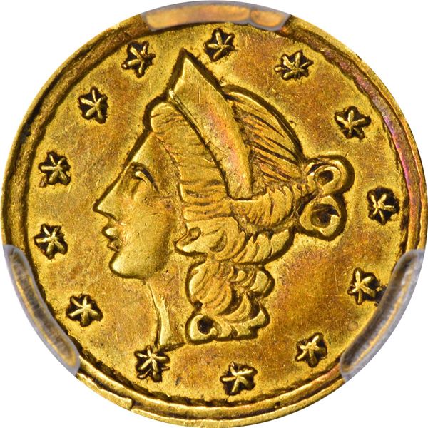 "25 Cents" Type Coin