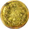 Image 2 : Very Choice Uncirculated