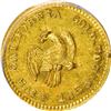 Image 2 : Key Eagle Reverse Round Half - Rarity 8!