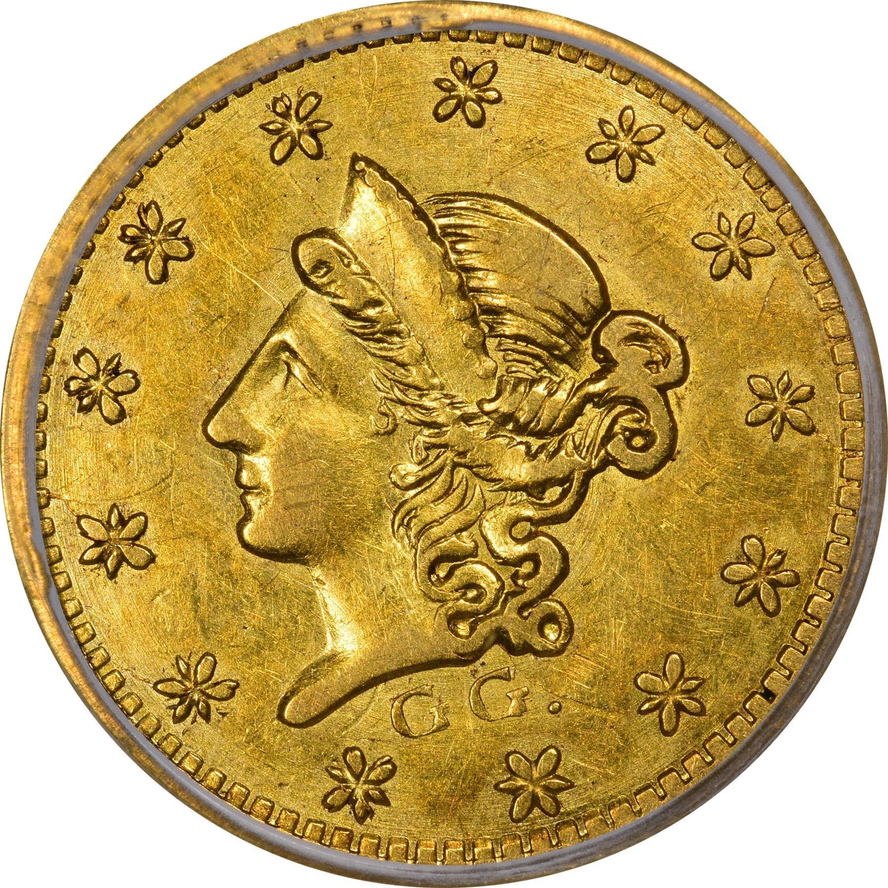 Rare Reverse Lot Rare Eagle Reverse, Rarity 7!