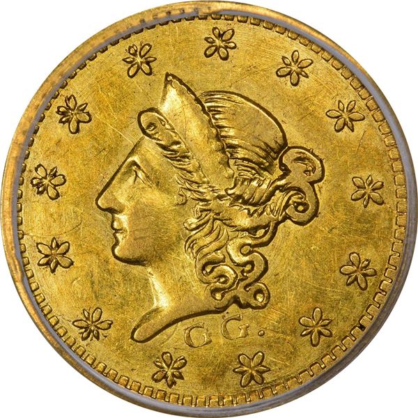 Rare Eagle Reverse, Rarity 7!