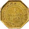 Image 2 : Redesigned Obverse