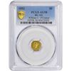 Image 3 : Redesigned Obverse