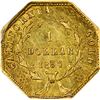 Image 2 : Choice Uncirculated