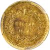 Image 2 : Round Dollar