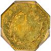 Image 2 : Indian Head Only Prooflike in MS64, Just 1 Higher