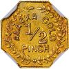 Image 2 : Alaska Gold, 1/2 Pinch Octagonal, Indian Head l., dated 1900. GB 144. Very choice Brilliant Uncircul