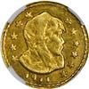 Image 1 : Alaska Gold, "1/4" Round, Parka Head r., dated 1911. GB 179. Choice Brilliant Uncirculated, untoned.