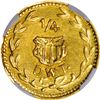 Image 2 : Alaska-Yukon-Pacific Exposition 1/4 DWT, 1909. GB 170. Very Choice, sharply struck Brilliant Uncircu