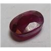 Image 1 : 4.5 ct. Natural Ruby Gemstone