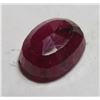 Image 2 : 4.5 ct. Natural Ruby Gemstone