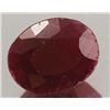 Image 1 : 3.5 ct. Natural Ruby Gemstone