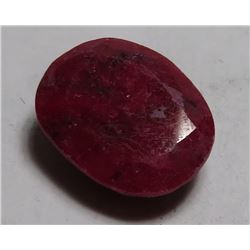 1 ct. Natural Ruby Gemstone