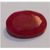 Image 1 : 3 ct. natural Ruby Gem