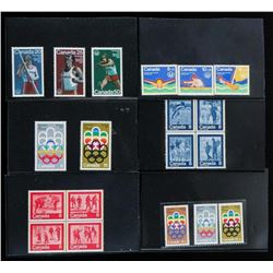Group of Mint Stamps and Blocks Canada