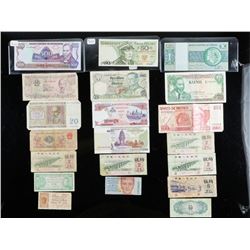 Estate Lot - World Notes