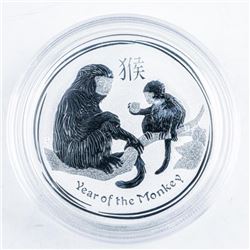 Year of the Monkey .9999 Fine Silver 50 Cents
