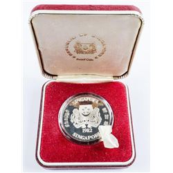 1982 Singapore 10.00 Coin KM#23A .500