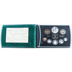 RCM 2002 Golden Jubilee Silver Proof Set