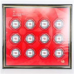 Canada Post - Chinese Year of the Horse Stamps - Gallery Frame
